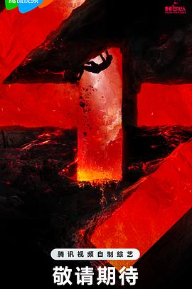 洛阳网站快照优化公司